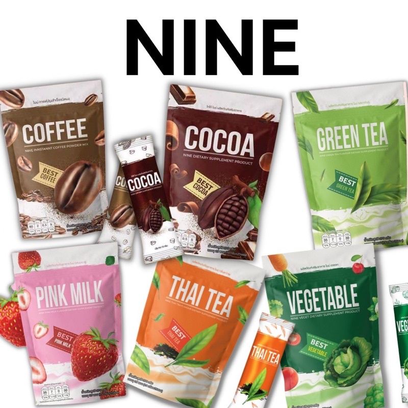 กาเเฟไนท์ โกโก้ไนน์ ของแท้ (1ห่อ25ซอง) Nine cocoa พร้อมส่ง