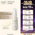 AMT Liposome Serum - เซรั่มฟื้นฟูเกราะป้องกันผิว ผิวอิ่มน้ำ กระจ่างใส (ทุกสภาพผิว)