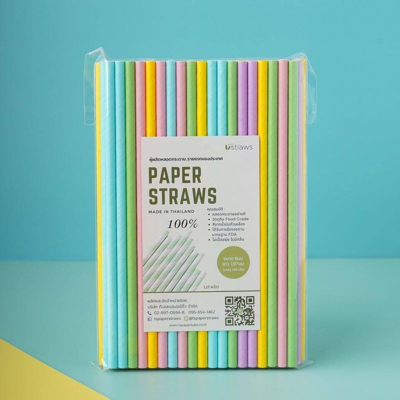 TSPaperStraws หลอดกระดาษ สีทึบ 6x197mm 100 ชิ้น/แพค เกรดพรีเมียม ย่อยสลายได้ 100% Made in Thailand