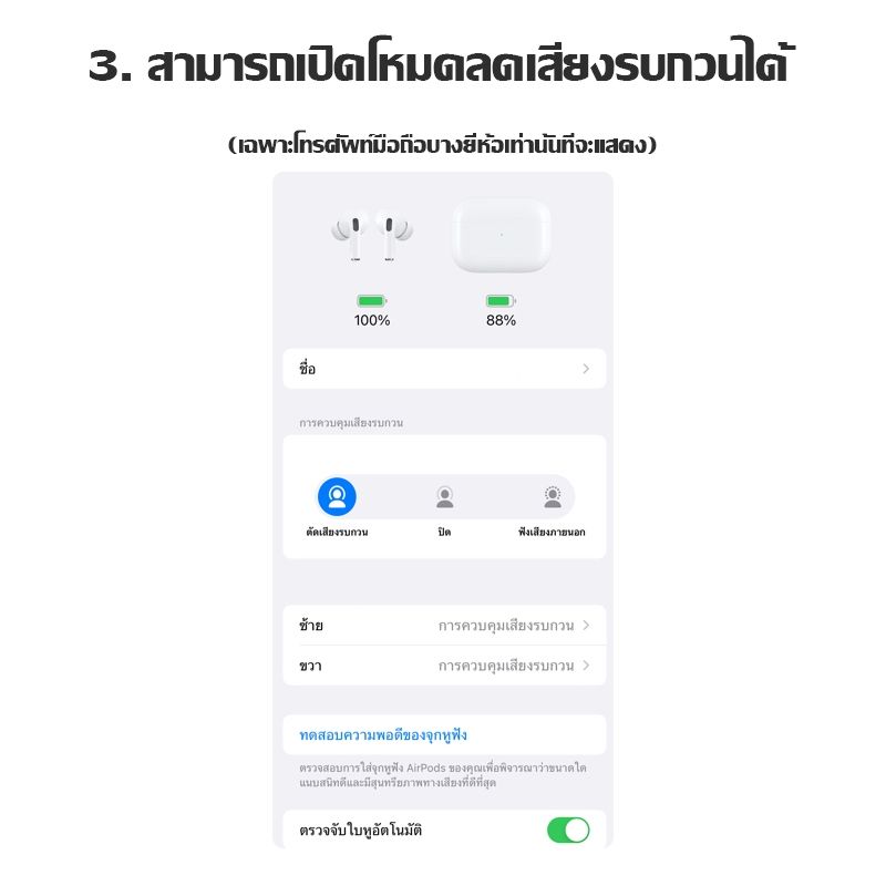 ⭐Bartley⭐หูฟังบลูทูธ หูฟังไร้สาย หูฟังบลูทูธไร้สาย สำหรับlos&Android หูฟังบลูทูธ ของแท้ รับประกัน 1 ป