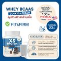 WINK WHITE XS PROTEIN โปรตีน 4 สูตร ช่วยคุมหิว เสริมโพรไบโอติก สร้างกล้ามเนื้อ 1 กระปุก 240 กรัม