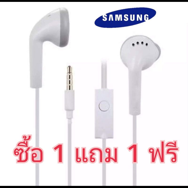 หูฟังซัมซุง หูฟังSamsung [ซื้อ1แถม1] จัดโปรโมชั่น เสียงดี มีไมค์โครโฟนในตัว ช่องเสียบแจ็คกลม 3.5mm รับประกัน 1ปี