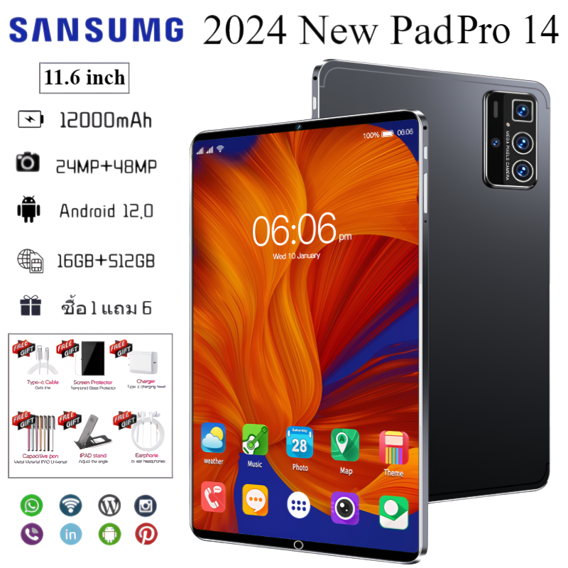 [ซื้อ 1 ฟรี 6 + รับประกัน 1 ปี] 2024 ใหม Sansum 14Pro 11.6 นิ้ว RAM16GB + ROM512GB แท็บเล็ตราคาถูก 12000mAh 24MP + 48MP Full HD Android 12.0 แท็บเล็ต WIFI Original 4G / 5G 12-Core  หน่วยความจำขนาดใหญ่ 4G / 5G ติดตั้งบัตรโทรศัพท์สองใบราคาถูกสำนักงานแท็บเล็