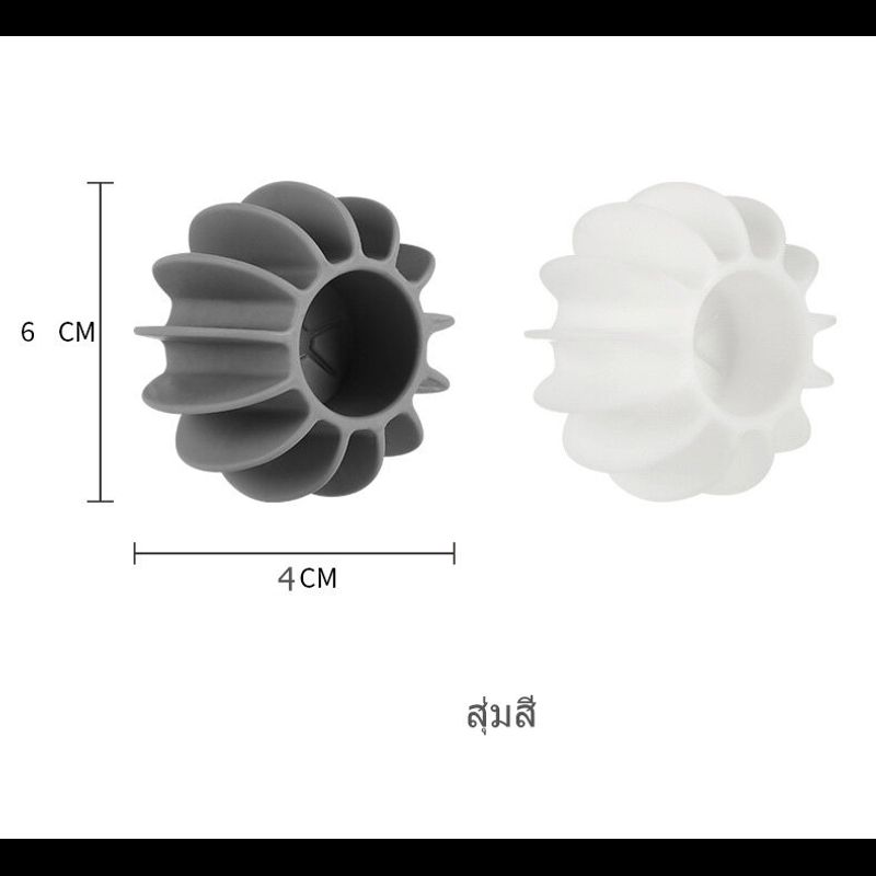 （ขนาดใหญ่ 6*4cm）Washing ball ลูกบอลซักผ้า ลูกบอลซิลิโคน ใช้ซ้ําได้ สําหรับซักผ้า เครื่องซักผ้า