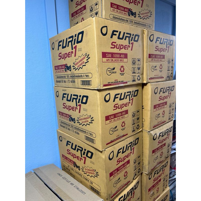 น้ำมันเครื่องรถจักรยานยนต์ furio super1 fully synthetic สังเคราะห์ 100% 10w/40 ขนาด 0.8 ลิตร