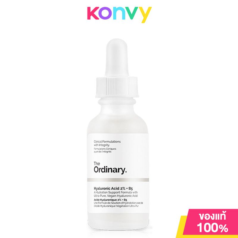 The Ordinary Hyaluronic Acid 2% + B5 30ml เซรั่มเข้มข้นบำรุงผิวหน้า