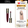 L'Oréal Paris Rouge Signature Liquid Lipstick