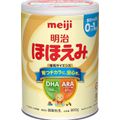 Meiji Hohoemi Milk