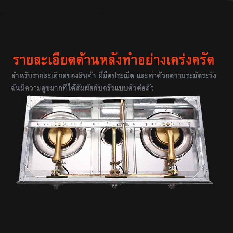 เตาแก๊สแบบ 3 หัวเตา เตาแก๊ส gas stove ทำความสะอาดง่าย ไม่เป็นสนิม สามารถใช้พร้อมกันได้ทั้ง 3 หัวเตา  ทนทานการใช้งานน้ำหนักเบาวางภาชนะ ทำอาหารสดวก