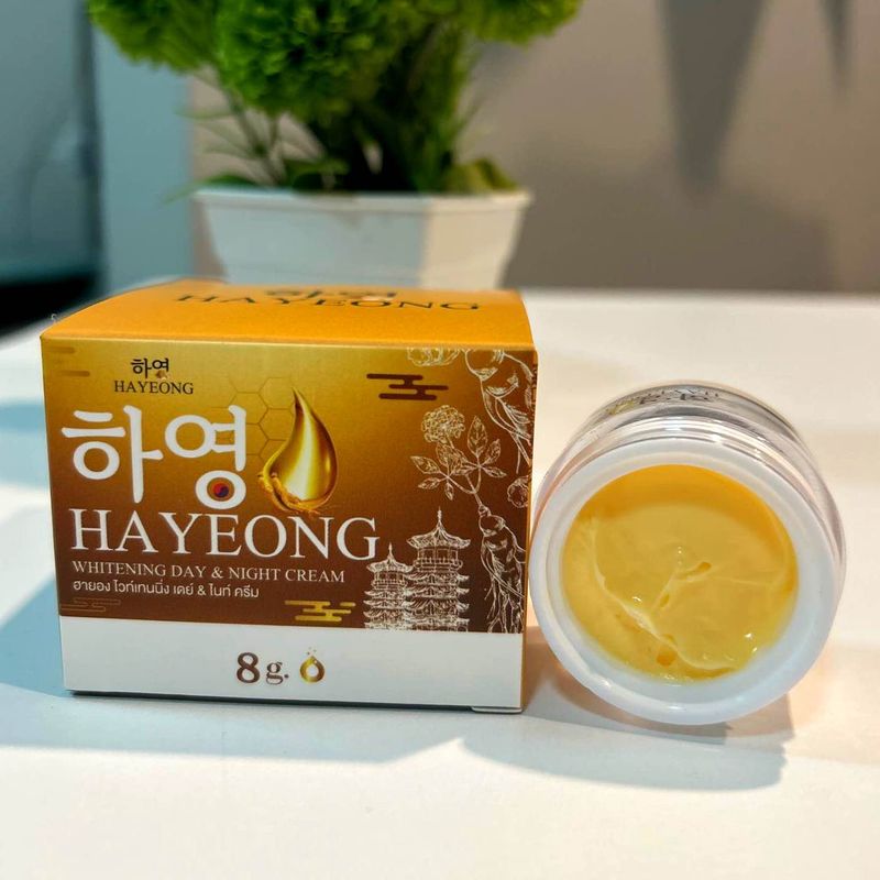 ครีมฮายอง Hayeong Cream ของเเท้ คุณภาพแน่นด้วยสารสกัดจากเกาหลี ผิวฉ่ำเด้ง แพ้ง่าย ผิวบาง ใช้ได้ 8g