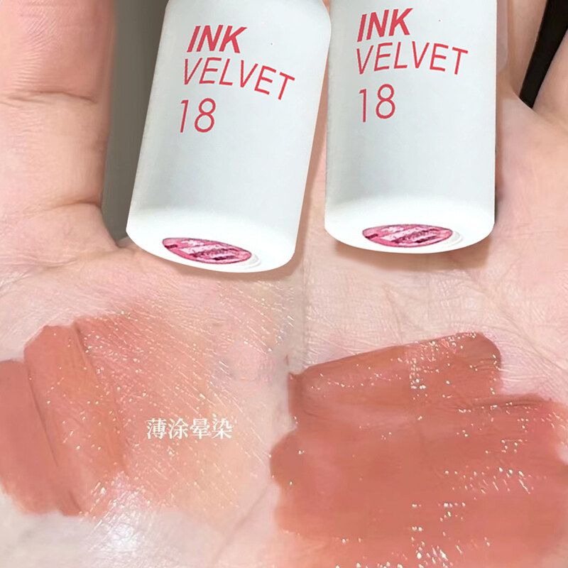 Daimanpu ลิปสติกลิปจุ่ม Ink Velvet ติดทนนาน เนื้อลิปนุ่มละมุน ให้ความเบาไม่หนักปาก --D151