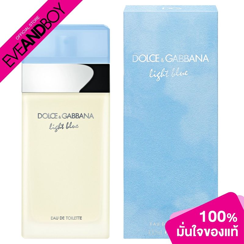 DOLCE & GABBANA - Light Blue EDT น้ำหอม EVEANDBOY [สินค้าแท้ 100%]