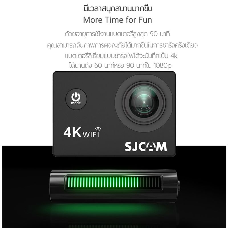 SJCam:SJ4000 Air,SJC100ขาว