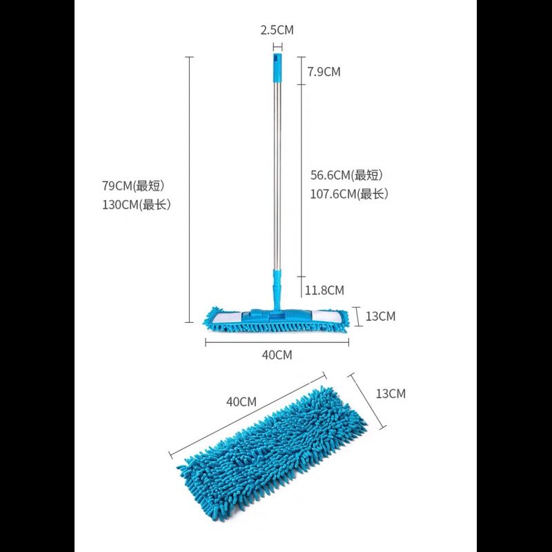 ไม้ถูพื้น ไม้ม๊อบ ไม้ม๊อบดันฝุ่น ไม้ม๊อบดันฝุ่นตัวหนอนไมโครไฟเบอร์ ผ้าถอดเปลี่ยนซักได้