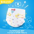 【หุ้นไทย】แพมเพิส Bobofish กางเกงผ้าอ้อม แพมเพิสเด็ก อ้อมเด็ก สำเร็จรูป Baby Pants อ้อมสําเร็จรูป