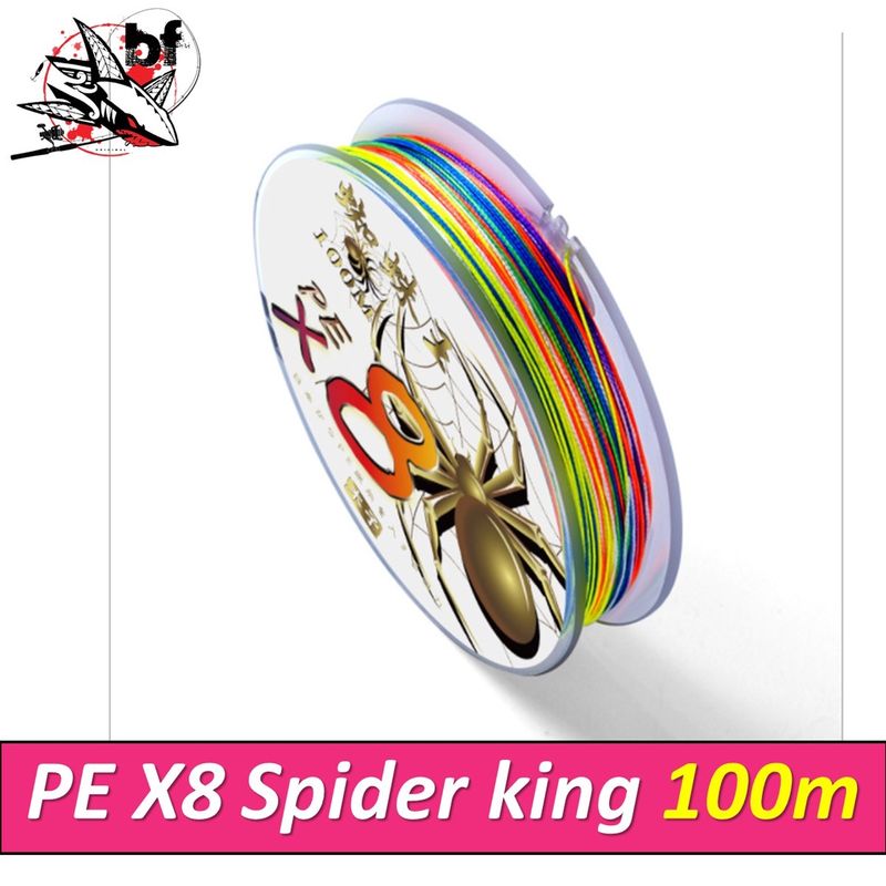 สาย PE x8 Spider King 100m Multi color สีรุ้ง