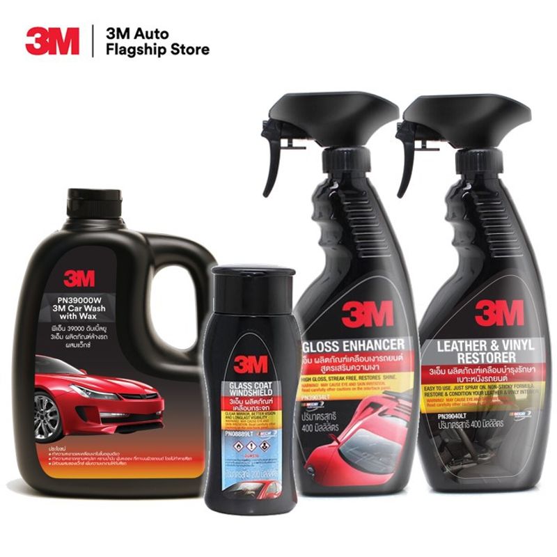 3M Set แชมพูล้างรถ 1000ml. PN39000W + เคลือบกระจก PN08889LT + เคลือบเงารถยนต์ PN39034LT + เคลือบเบาะ PN39040LT