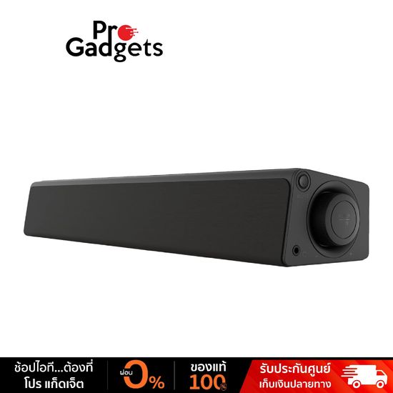 Creative Stage SE mini Soundbar Black ลำโพงซาวด์บาร์