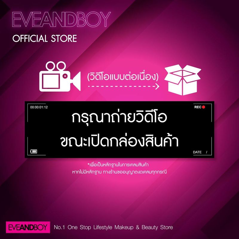 [Exclusive] SUGAR GLUTA - Thanaka BHA (700 g.) สครับสูตรทานาคา