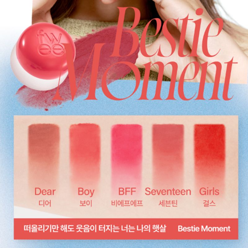 Fwee Blurry Pudding Pot Lip & Cheek Tint 30 สีจากเกาหลี