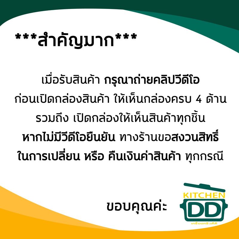 หม้อนึ่ง ซื้ง อเนกประสงค์ ซึ้งนึ่ง 2 ชั้น ซึ้งนึ่ง 28 ซม. 27.6x34.2x21 ซม. อลูมิเนียม ตราร่ม 2628 - 1 เถา