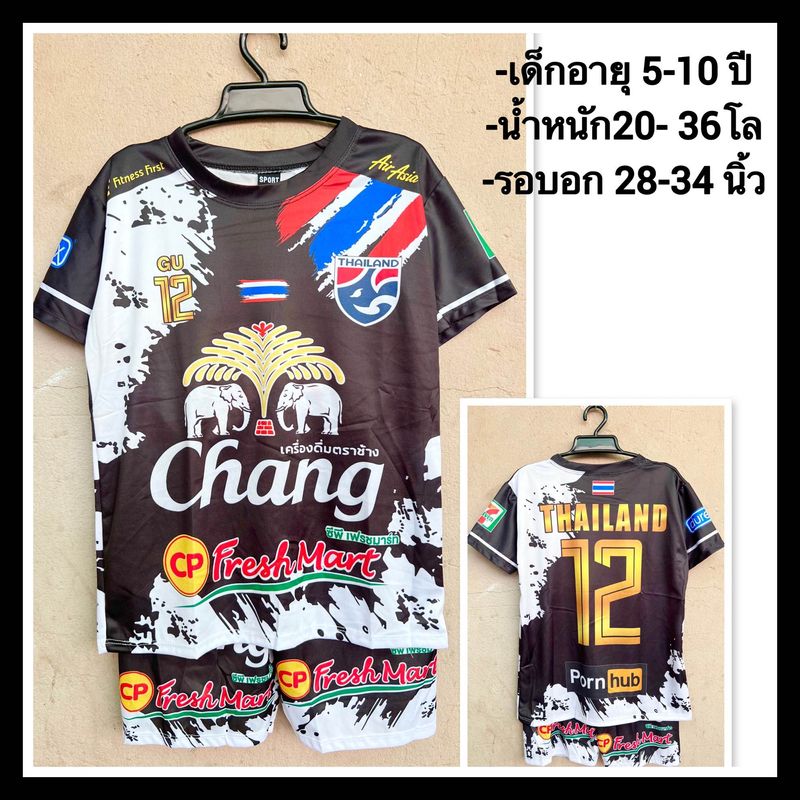 ชุดกีฬาเด็กพิมพ์ลาย เสื้อ + กางเกง 5-10 ขวบ น้ำหนัก25-36 โล