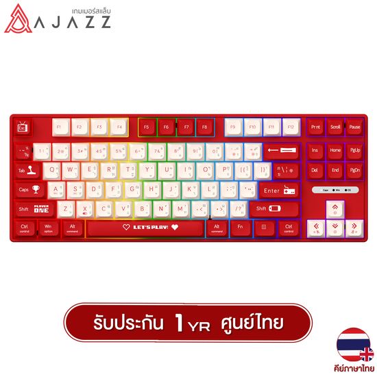 คีย์บอร์ดเกมมิ่ง Ajazz AK870MC Lets Play Red Switch Wired Mechanical Keyboard รับประกันสินค้า 1 ปี