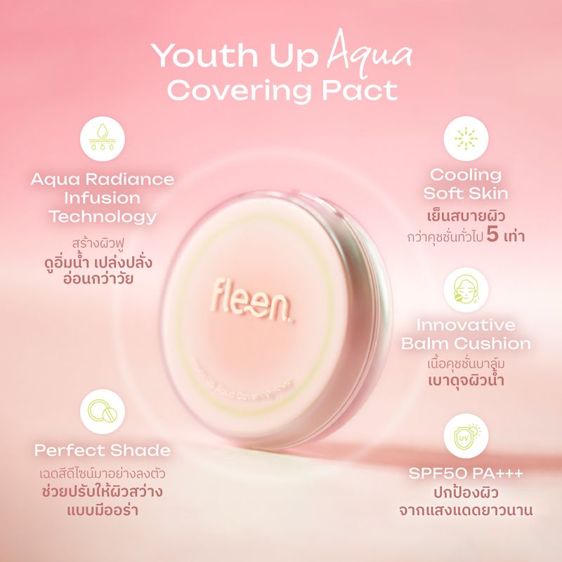 Fleen Beauty:Energize Tone Up Serum + Youth Up Aqua Covering Pact,01 AURA,Free Shipping