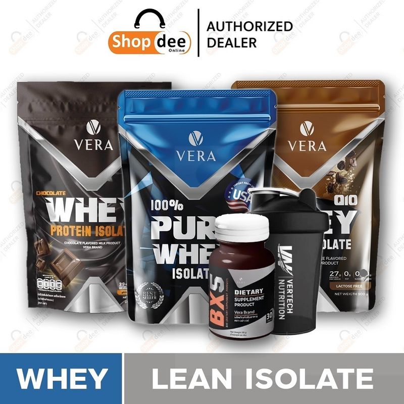 VERA Whey Protein Isolate - เวย์โปรตีนไอโซเลท สูตรลีนไขมัน เวย์ไอโซเลท โปรตีนทดแทนมื้ออาหาร