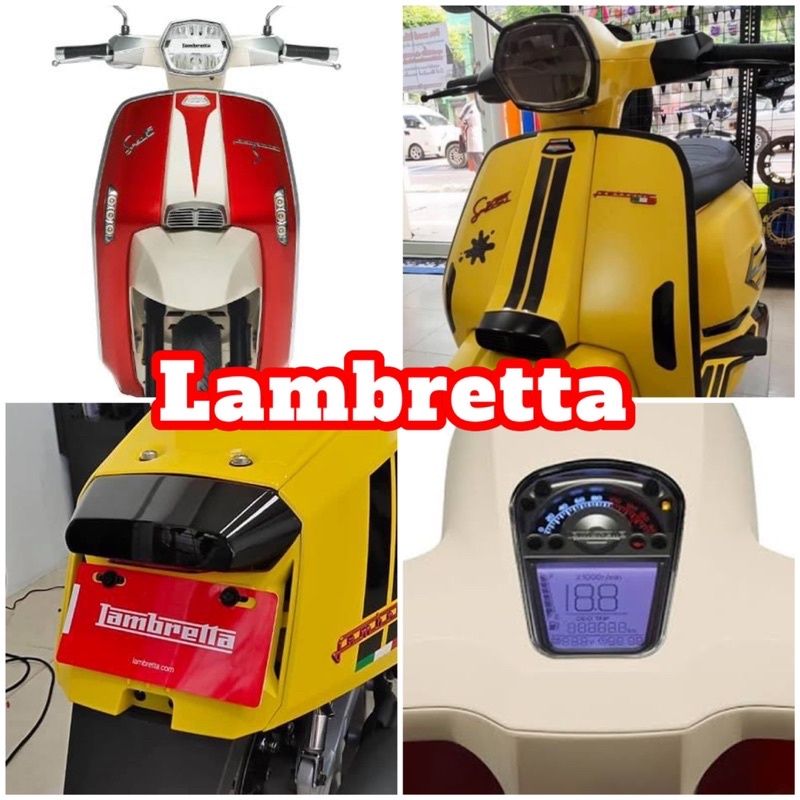 Lambretta ฟิล์มกันรอยชุดไฟLambrettaV125&V200ไมล์/ไฟหน้า/ไฟเลี้ยวหน้า/ไฟท้าย