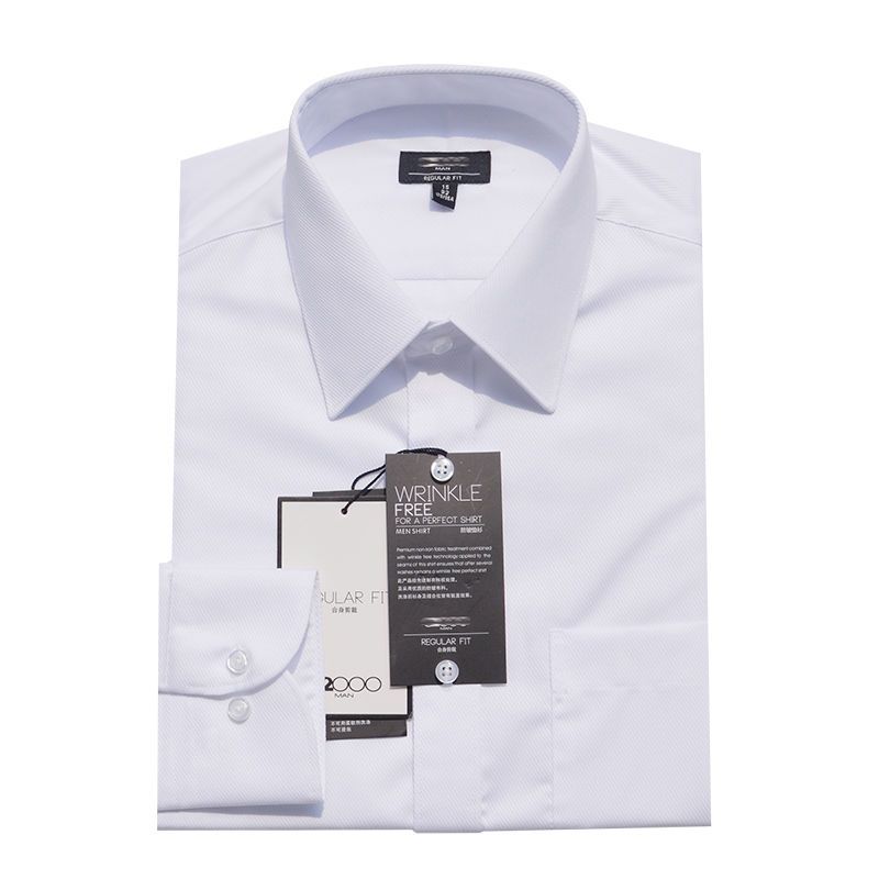 △﹍ G2000 men long sleeve shirt no-iron white anti-wrinkle business professional dress shirt cultivate ones morality work overalls 【Hot selling】