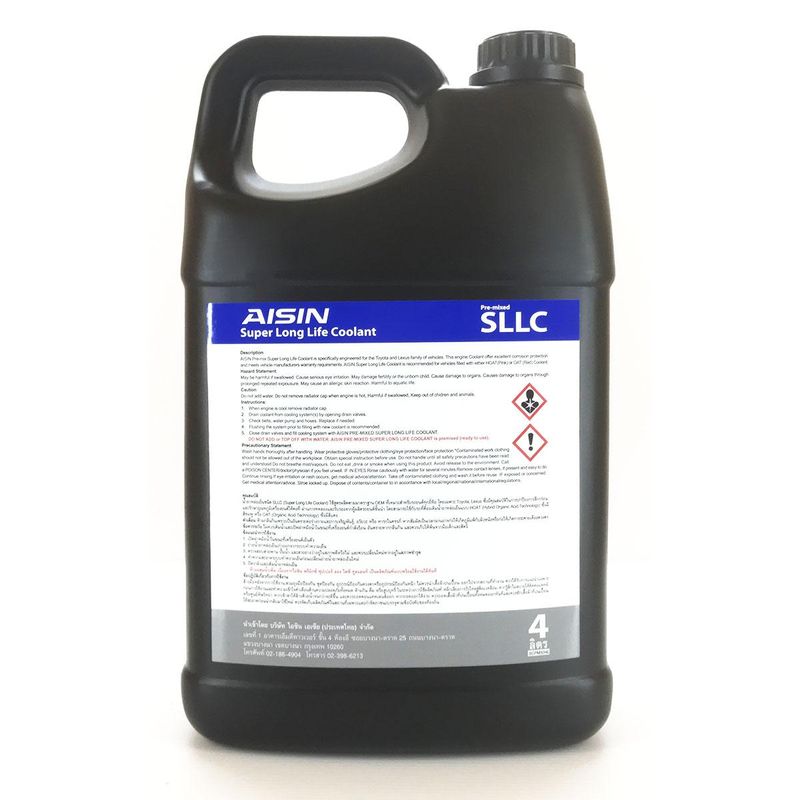 AISIN:SUPER LONG LIFE COOLANT PRE-MIXED SLLC,สีเขียว (4 ลิตร)