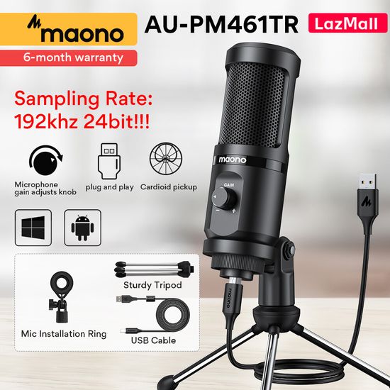 MAONO AU-PM461TR ไมโครโฟน USB คอนเดนเซอร์บันทึก ไมโครโฟน PC พร้อมขาตั้งสามขา สำหรับออนไลน์การประชุม การสอน สตรีมมิ่งสด เกม