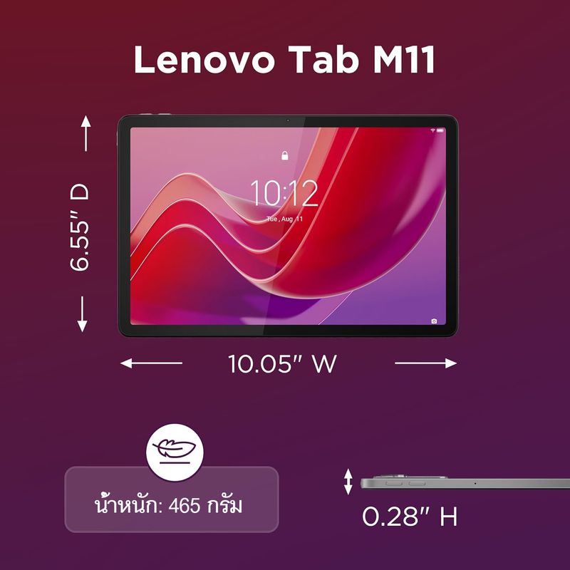 Lenovo Tab M11 แท็บเล็ต WIFI 8+128GB 11 นิ้ว 2K Eye Comfort Global ROM รับประกัน 1 ปี