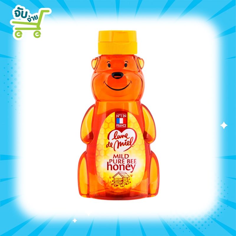 Lune de Miel Pure Bee Honey Bear น้ำผึ้งเเท้ 100% นำเข้า จากฝรั่งเศส ขนาด 250 กรัม