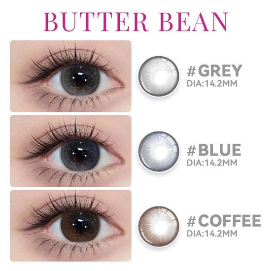 【โปร พ.ค.ลดล้างสต๊อก】Midroo🍭คอนแทคเลนส์บิ๊กอาย Buttered Bean สีกาแฟนมเกาลั ขนาดมินิ