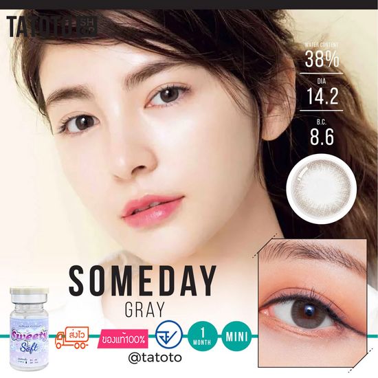 someday gray เก็บโค้ดลด30% ได้ในลิงค์VDO / ไลฟ์สดบ่าย3ทุกวัน