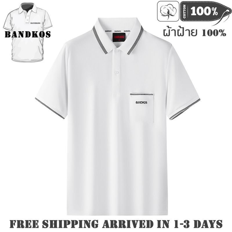 BANDKOS เสื้อโปโลชาย TH2203-Grey 4-7 Sizes เสื้อโปโลลายทาง ผ้าฝ้ายคุณภาพสูง 100% เสื้อผ้าแฟชั่นชาย เสื้อโปโล POLO Shirts Design in France Fashion/Business/sports[Arrived in 1-3 days]