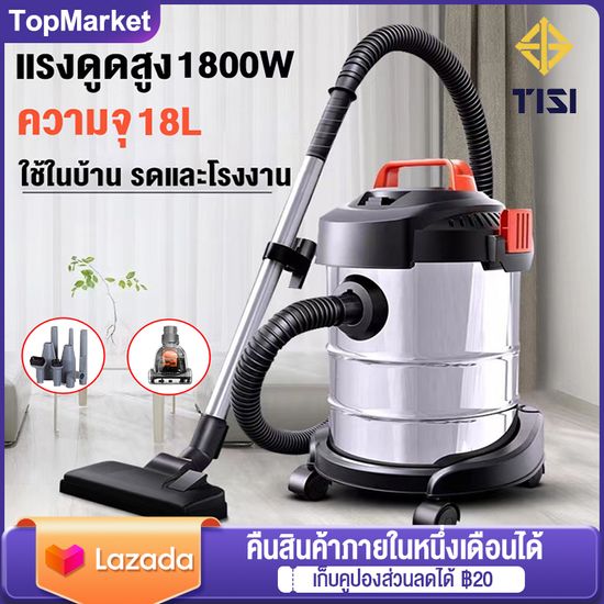 ✨รับประกัน 10ปี✨45L 2200W เป่าลม ดูดน้ำได้ เครื่องดูดฝุ่น เครื่องดูดฝุ่นอุตสาหกรรม  3in1 พลังงานสูง มีระบบเป่าแห้ง เครื่องดูดฝุ่นในบ้าน ดูดฝุ่น