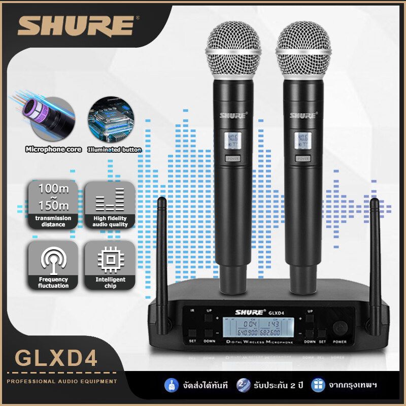 SHURE GLXD4 ไมโครโฟนไร้สายคู่คุณภาพเสียง ที่ดีไร้สาย UHF 800 zm ไมโครโฟนคู่ ที่ให้สัญญาณ ที่ไกลมาก