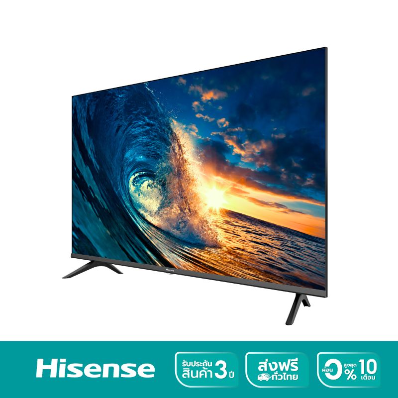 Hisense TV 40E5G