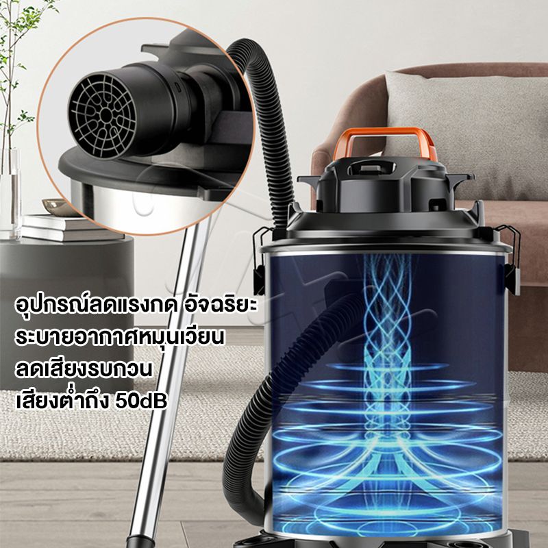 TIXX 45L เครื่องดูดฝุ่นอุตสาหกรรม ดูดน้ำ เป่าลม ที่ดูดฝุ่น กำลังสูง 2200W เครื่องดูดฝุ่น ถังสแตนเลส vacuum cleaner รับประกัน1ปี