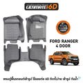 Ultimate 6D:ultimate 6D รุ่น FORD RANGER 4D,ดำ