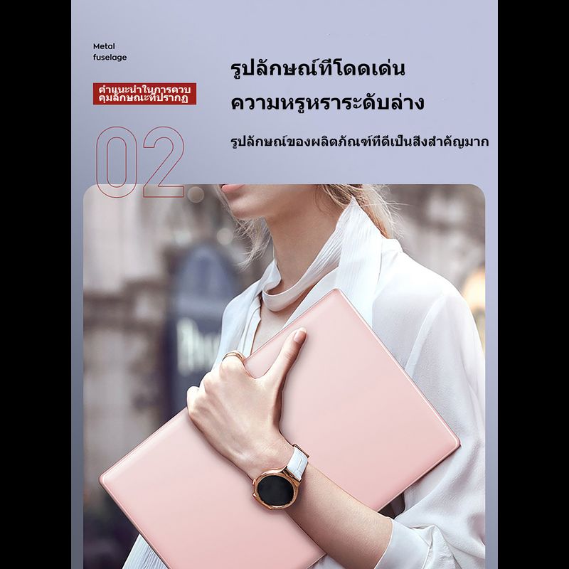 【Mistme Brand Store】Free Acer laptop bag 2024 new pink แล็ปท็อป 12th gen Intel J4125/i7 ขนาด 15.6 นิ้ว RAM: 8GB/16GB SSD:128GB/256GB Windows 10/11 FHD คีย์บอร์ดเรืองแสง 2.4G + 5G Wifi Notebook