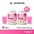 Wink White XS PROTEIN