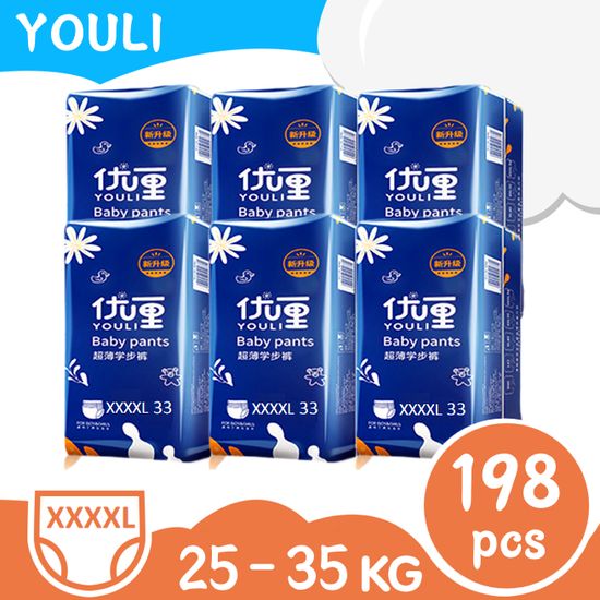 พิเศษ 6 แพ็ค! YOULI แพมเพิส ผ้าอ้อมเด็ก แพมเพิสราคาถูก ผ้าอ้อมแพมเพิส ผ้าอ้อมสำเร็จรูป แพมเพิสแรกเกิด แพมเพิสเด็ก【M-XXXXL（5-35kg）】