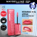 Maybelline SUPERSTAY VINYL INK LIPSTICK