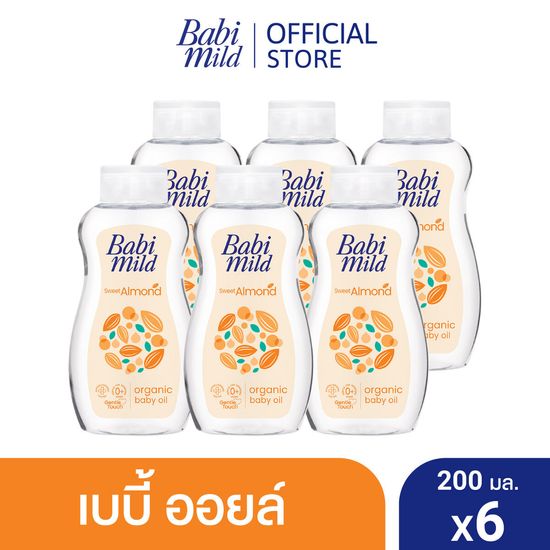 เบบี้มายด์ เบบี้ออยล์ อัลตร้ามายด์ สวีท อัลมอนด์ 200 มล. x6 / Babi Mild Sweet Almond Baby Oil To Milk 200ml x6