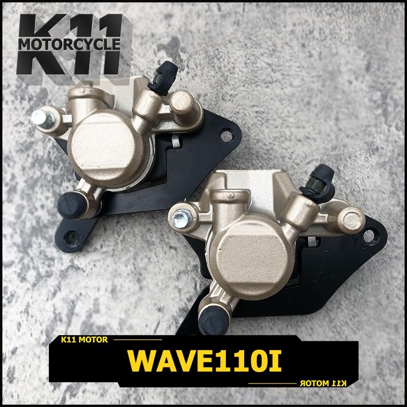 ปั้มล่าง WAVE110i อะไหล่ปั้มล่าง รถมอเตอร์ไซค์รุ่น ปั๊มดิสเบรคล่าง ปั้ม WAVE 110I ปั๊มเวฟ 110i W110I พร้อมผ้าเบรค