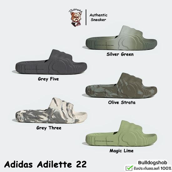 🔥เหลือ 1,113฿ ใช้โค้ด 30%🔥 Adidas รองเท้าแตะ Adilette 22 IG7494 HP6522 GX6946 IG5919 - ป้ายไทย